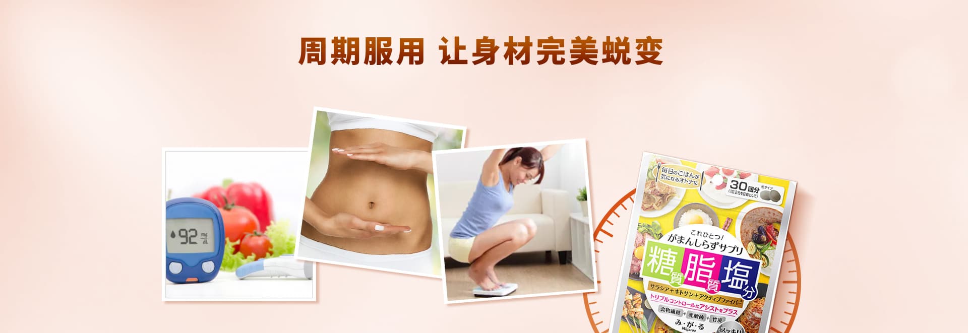 美达宝丽克_09 (1).jpg